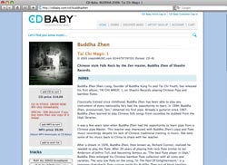 CD Label Imprint of Shaolin Records on Tai Chi Magic 1